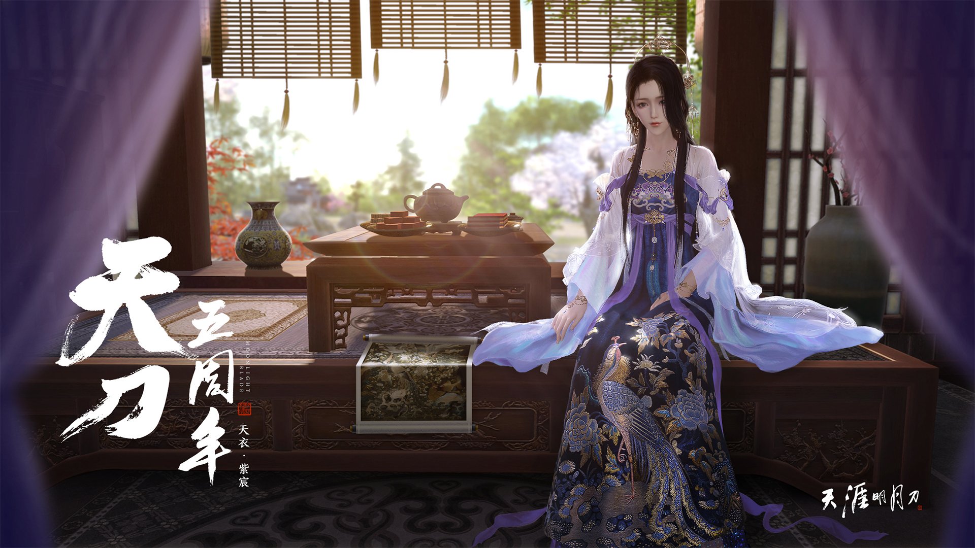 v7.2.5 完整版 2026年3月5日,一次静默的抵达